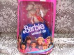 barbie unicef net pic_02
